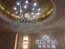 -茜尔维亚修身连锁(杨浦五角场店)