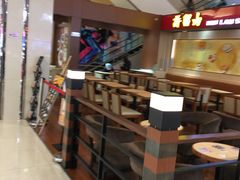 -天虹购物中心(石路店)