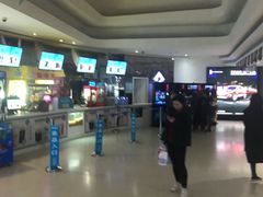 -金逸影城(大悦城IMAX激光店)