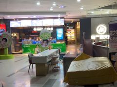 -海底捞火锅(长宁路龙之梦店)