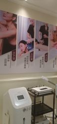 -静博士·养生养颜