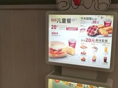 -肯德基(西桥店)