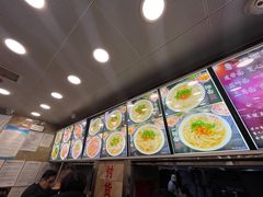 -老四季(总店)