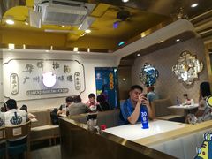 -华辉拉肠(宝华店)
