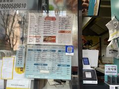 -虎头军煎饼(魏公村店)