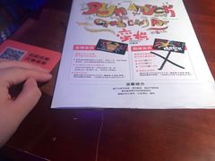 -蛮横肉蟹煲(印象城店)