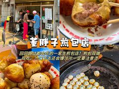 -观宴·品质赣菜(高新大道店)