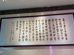 -保利剧院(保利大厦店)