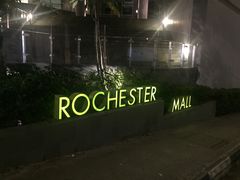 -新加坡柏薇罗切斯特酒店