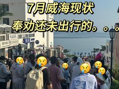 -威海华夏城景区