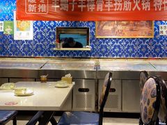 大堂-刀郎牛肉面新疆餐厅·烧烤(清真通州珠江国际城店)