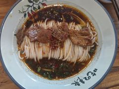 -常樂屋·常德米粉(青年路店)