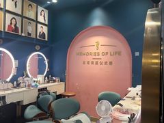 -海马体照相馆(无锡清扬茂业天地店)