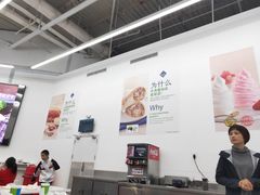 -山姆美式餐吧(鼓楼店)