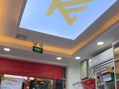 -郑远元专业修脚房(郁花园店)