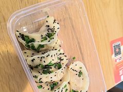 -花悦豆香