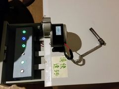android_upload_pic-密讯馆密室逃脱&换装侦探剧(环球港旗舰店)