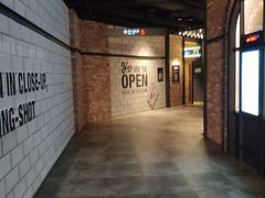 -CGV影城(源著IMAX店)