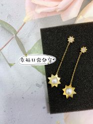 -M'S BANQUET AND SPACE ART