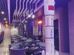 -赫帝拉航空主题餐厅(南宁店)