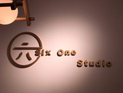 -SixOne六一日式美甲美睫