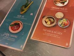 -Mrs Pho Bussorah Street(former Beach Road)