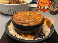 -阿五黄河大鲤鱼(英协路店)