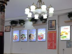 -樱桃创意厨房