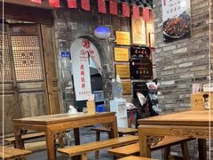 大堂-冯四孃跷脚牛肉·非物质文化遗产店