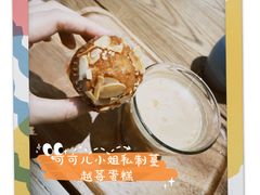 -Peet's Coffee皮爷咖啡(万象天地店)