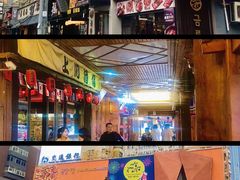 -西塔