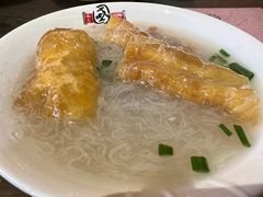 油条-国仔面线糊(水门国仔总店)