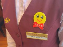-金时代顺风大酒店(协泰店)