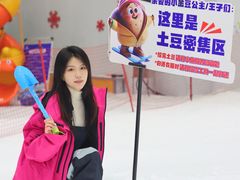 -哈尔滨热雪奇迹