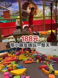 -波比一号儿童乐园(圣熙8号店)