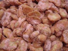 -崩豆张(古文化街店)