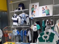 -巴拉巴拉balabala(巴黎春天店)