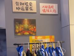 -失落之城密室逃脱沉浸剧场(江北龙湖星火路店)