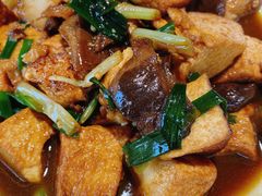 蕈油豆腐-得意楼蒸菜馆