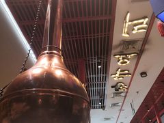 -韩宫宴烤肉·料理(苏州中心店)