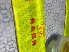 -云晓光头烧烤吧(新大陆广场店)