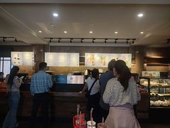-星巴克(天津五大道店)