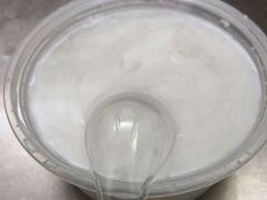 -老胡甜汤(龙眼店)