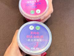 -小叶手抓·清真食品(治平路店)