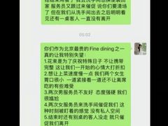 -BLACKSWAN黑天鹅(环球店)