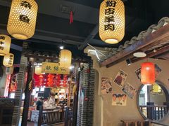 -帝一铭家宴(板塘店)