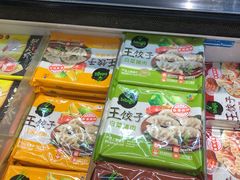 零售区-盒马鲜生(馥邦国际店)