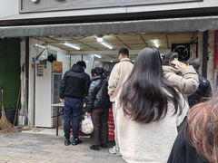 -毛氏汽水包(山海关路店)