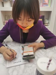 -蕾蕾美颜美容美体