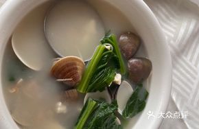 Clam and Mustard Greens Soup